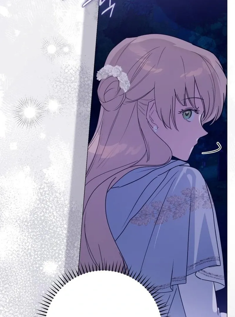 Read Your Ryan chapter 18 image 98 on Lezhin