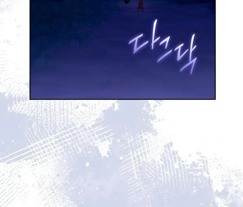 Read Your Ryan chapter 19 image 10 on Lezhin