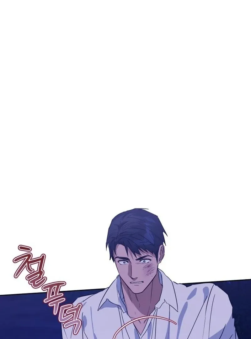 Read Your Ryan chapter 19 image 103 on Lezhin
