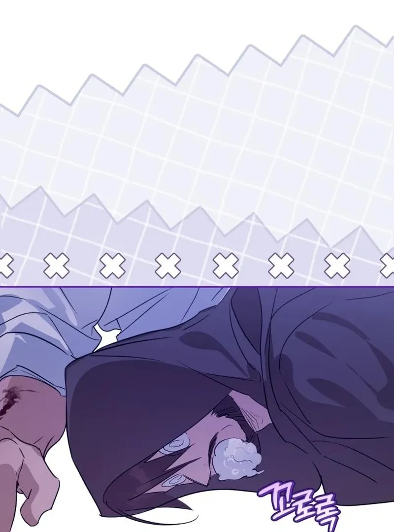 Read Your Ryan chapter 19 image 109 on Lezhin