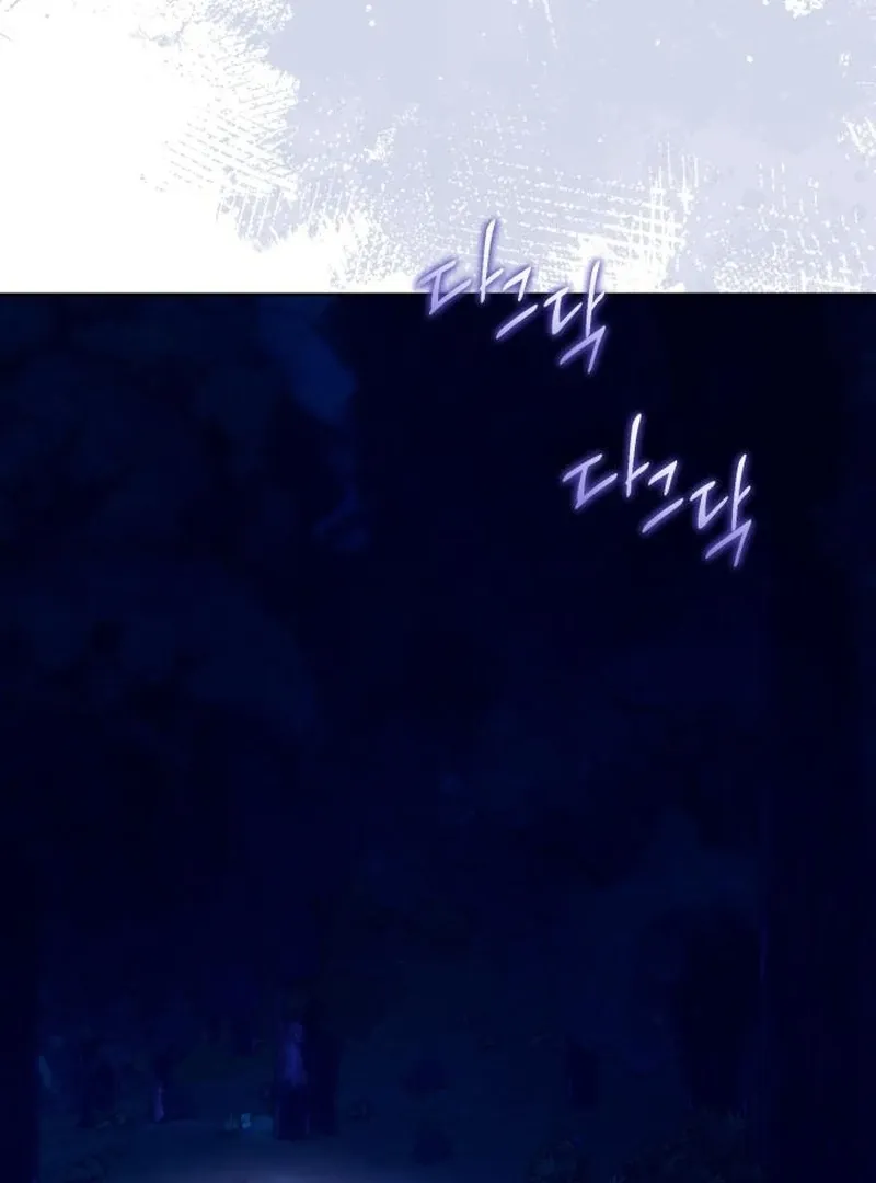 Read Your Ryan chapter 19 image 11 on Lezhin