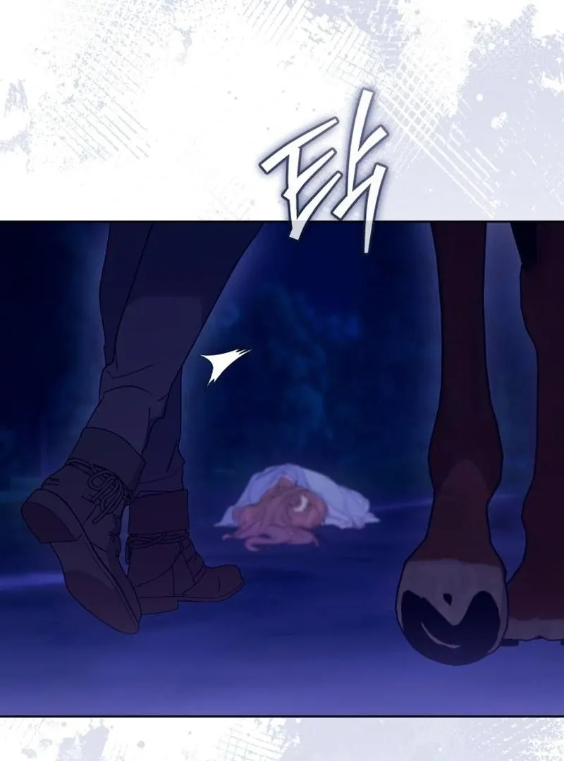 Read Your Ryan chapter 19 image 13 on Lezhin