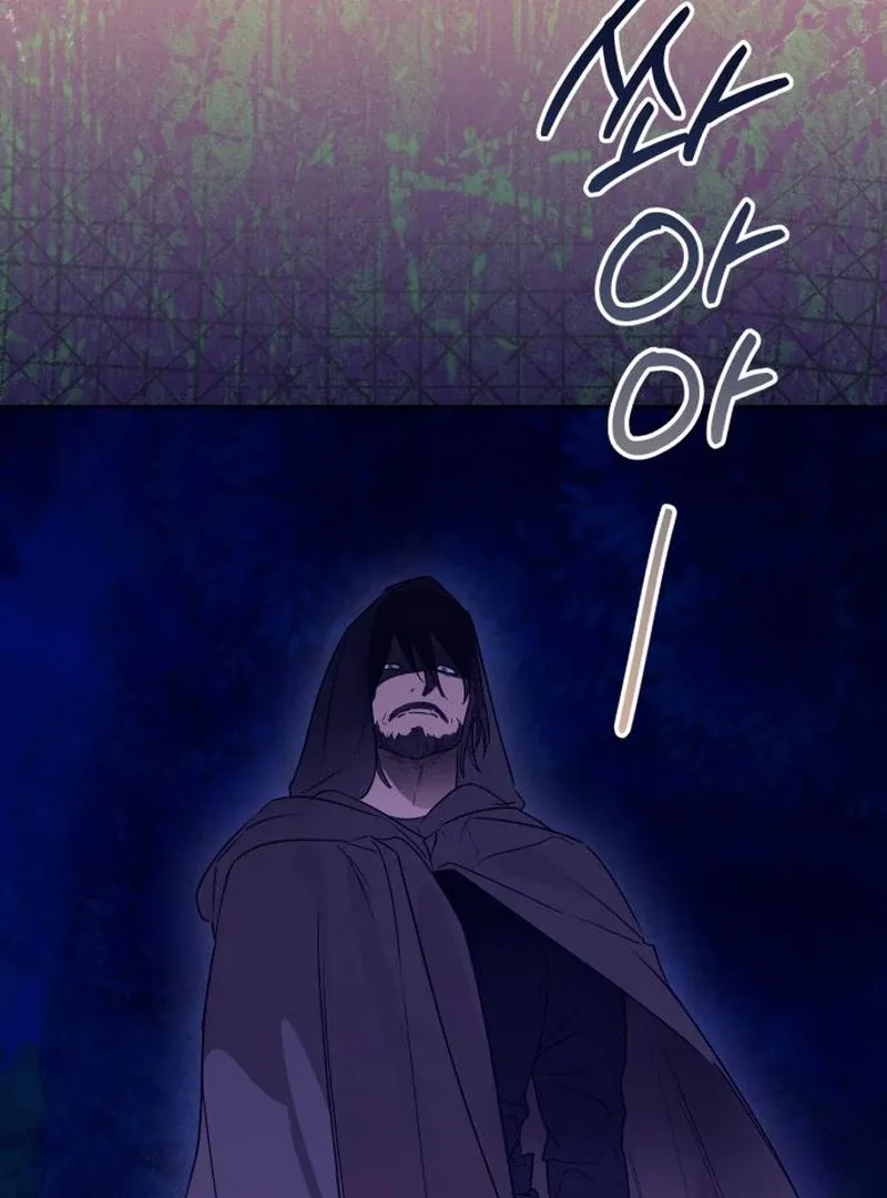 Read Your Ryan chapter 19 image 15 on Lezhin