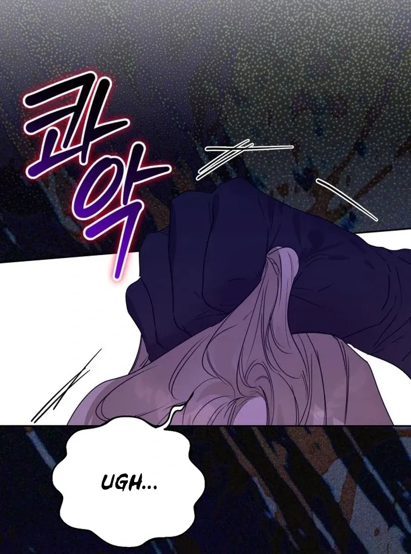Read Your Ryan chapter 19 image 20 on Lezhin