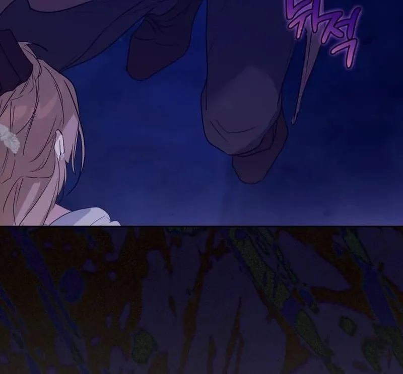 Read Your Ryan chapter 19 image 27 on Lezhin