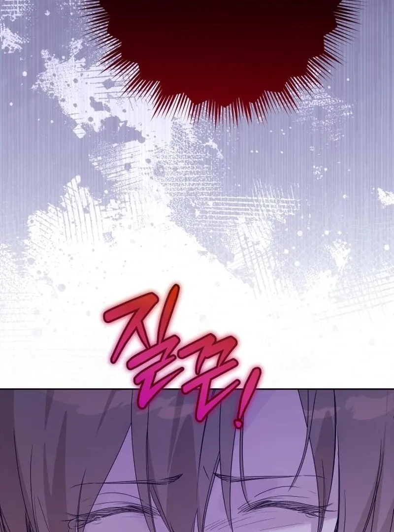 Read Your Ryan chapter 19 image 32 on Lezhin