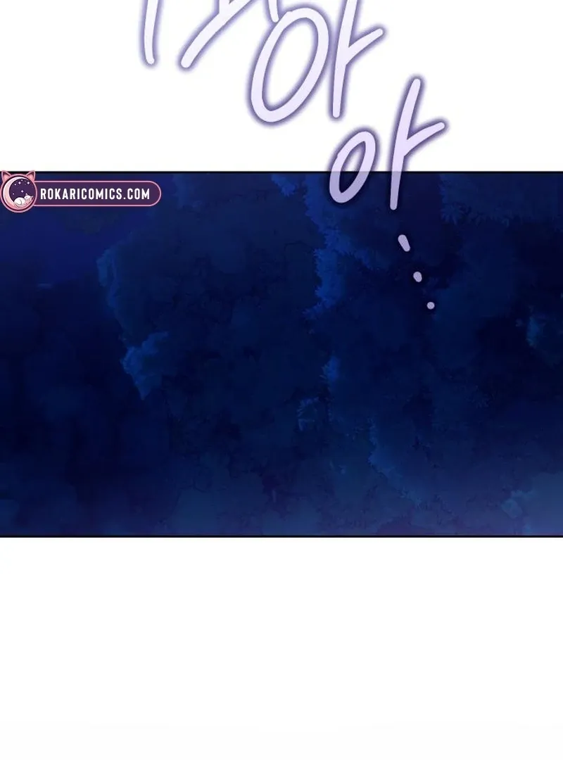 Read Your Ryan chapter 19 image 34 on Lezhin