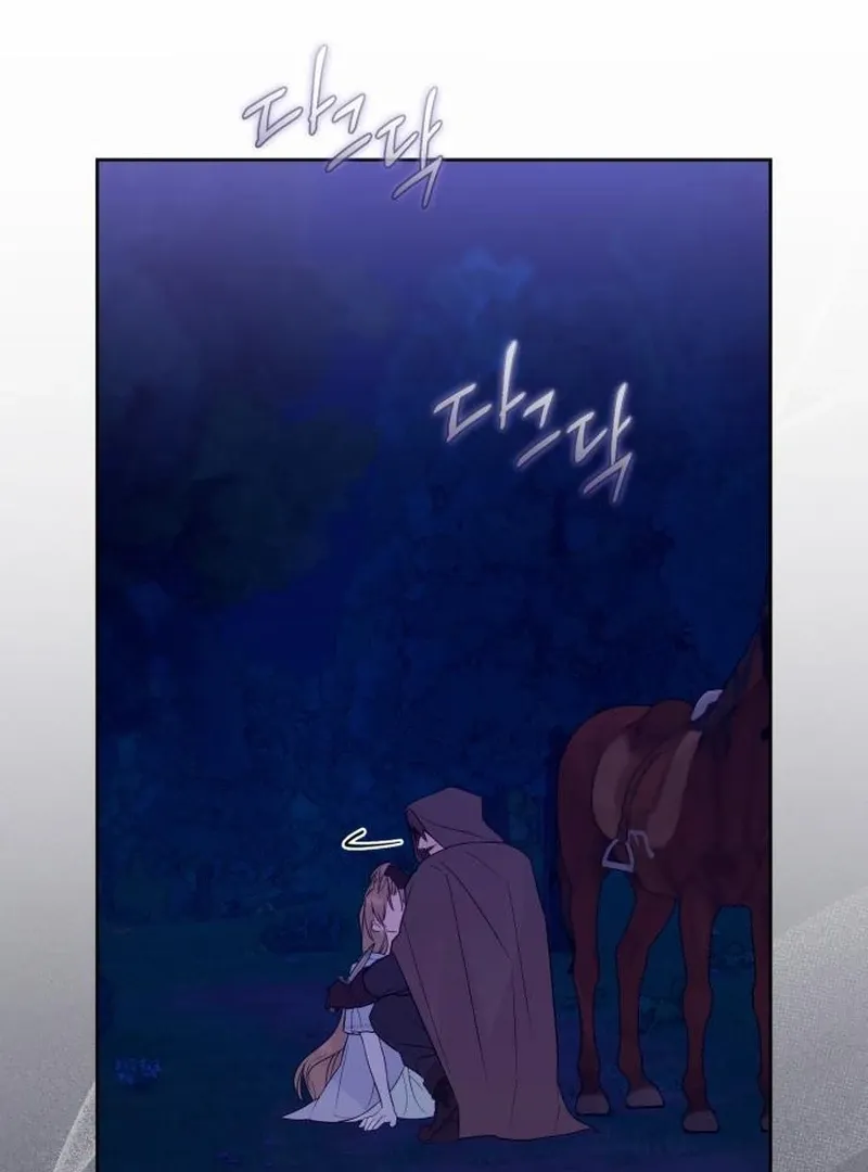 Read Your Ryan chapter 19 image 35 on Lezhin