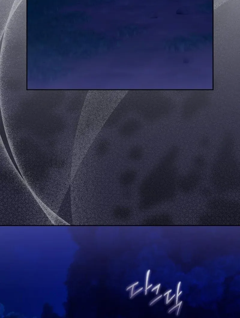 Read Your Ryan chapter 19 image 36 on Lezhin