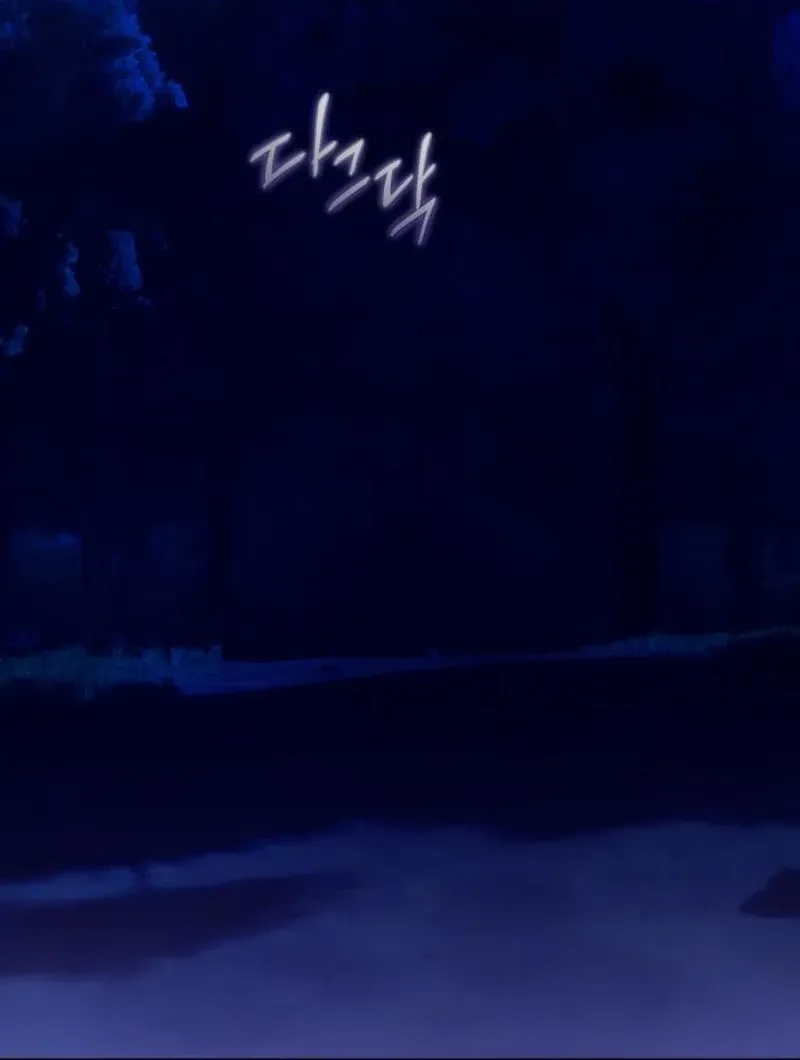 Read Your Ryan chapter 19 image 37 on Lezhin