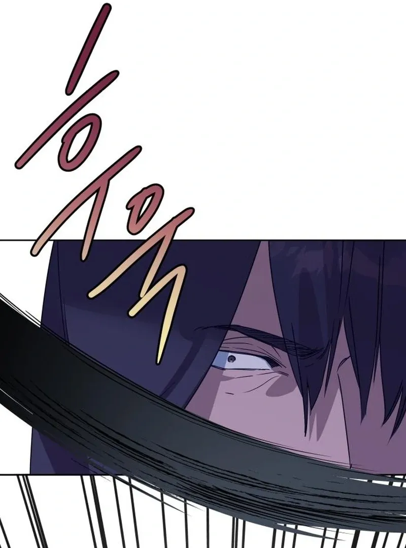Read Your Ryan chapter 19 image 46 on Lezhin