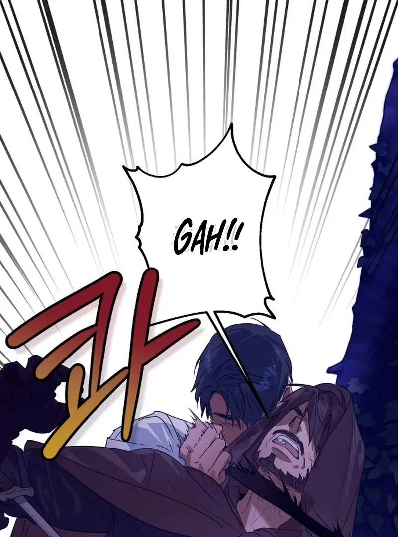 Read Your Ryan chapter 19 image 47 on Lezhin
