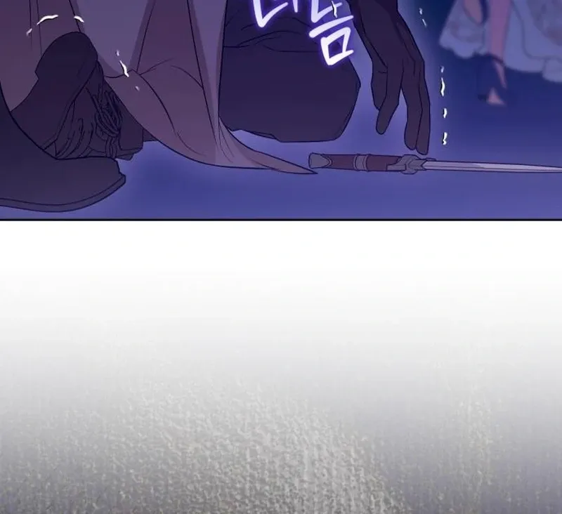 Read Your Ryan chapter 19 image 54 on Lezhin