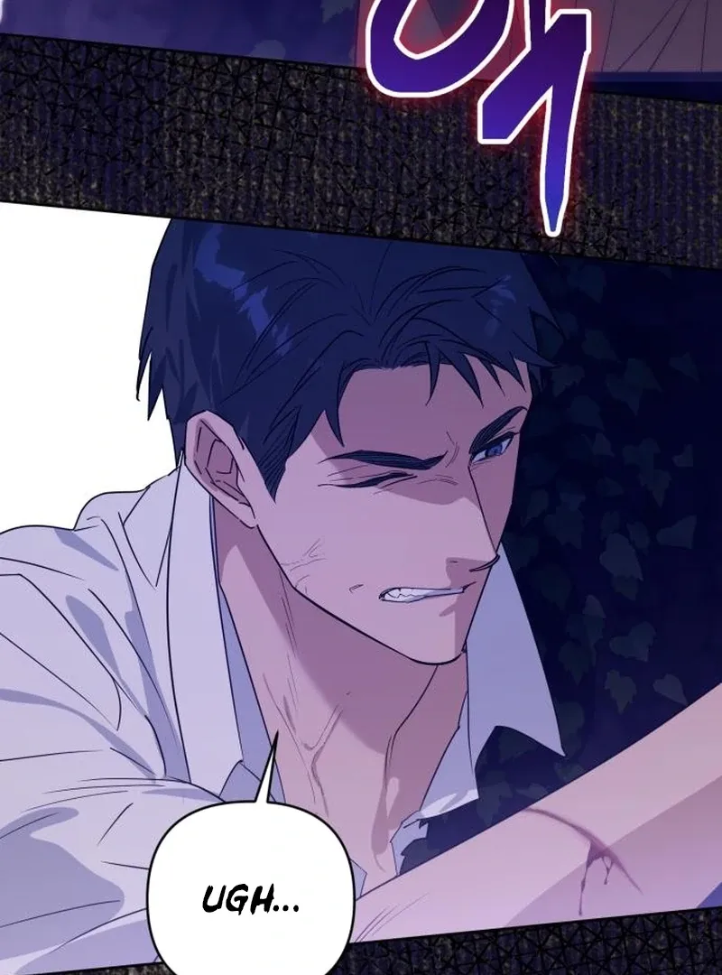 Read Your Ryan chapter 19 image 56 on Lezhin