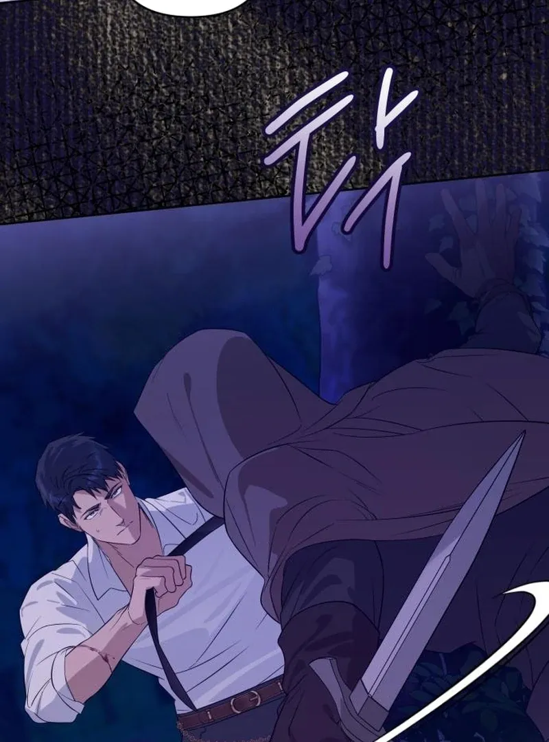 Read Your Ryan chapter 19 image 57 on Lezhin