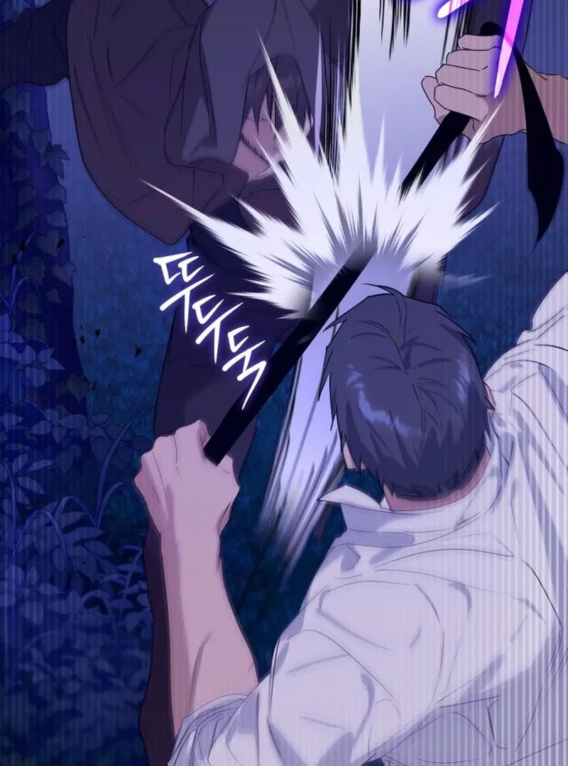 Read Your Ryan chapter 19 image 59 on Lezhin
