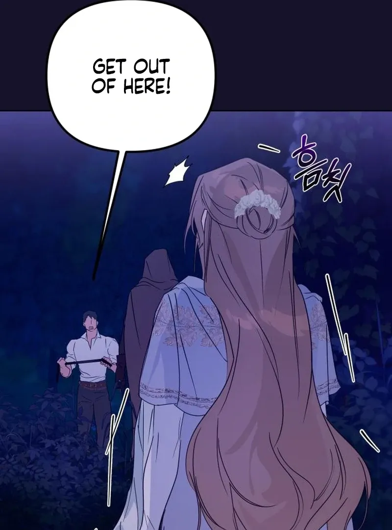 Read Your Ryan chapter 19 image 64 on Lezhin