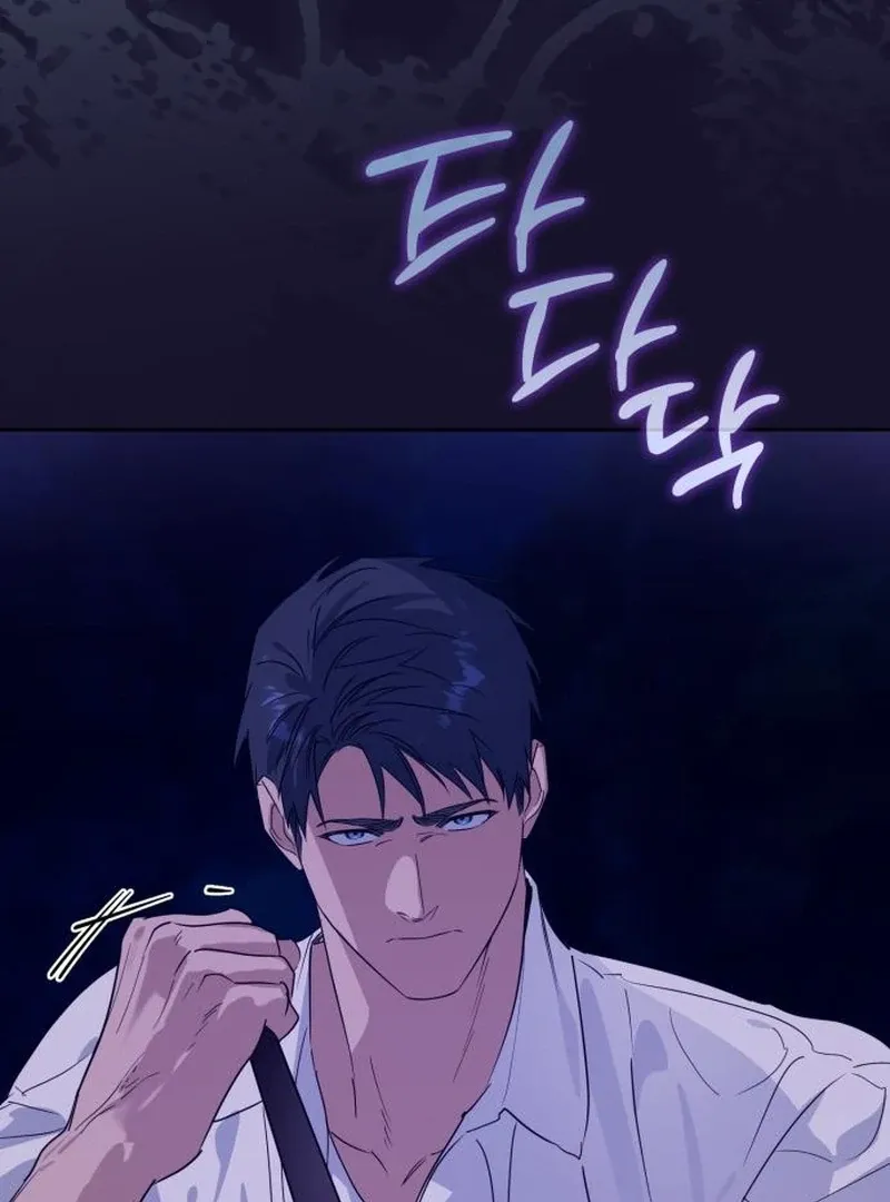Read Your Ryan chapter 19 image 67 on Lezhin
