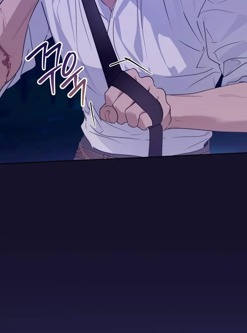 Read Your Ryan chapter 19 image 68 on Lezhin