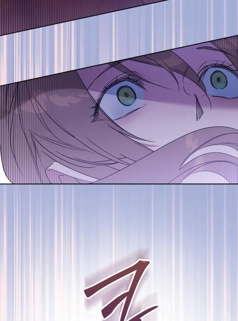 Read Your Ryan chapter 19 image 7 on Lezhin