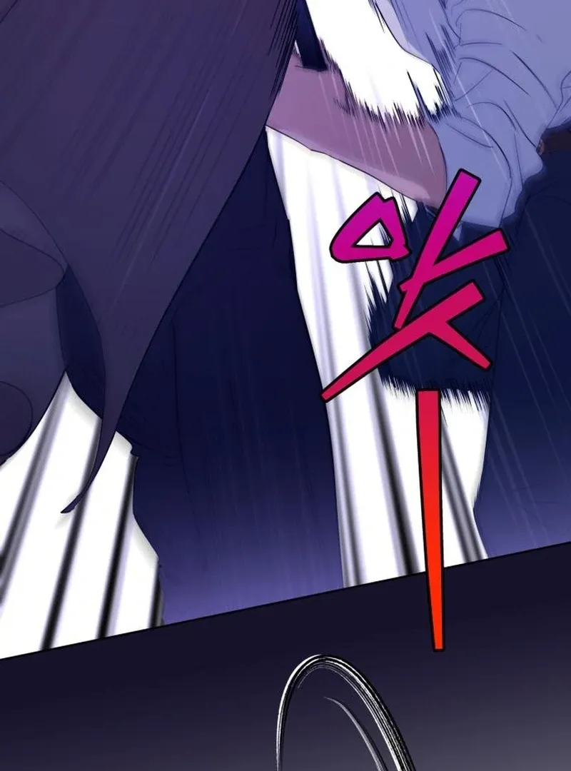 Read Your Ryan chapter 19 image 76 on Lezhin