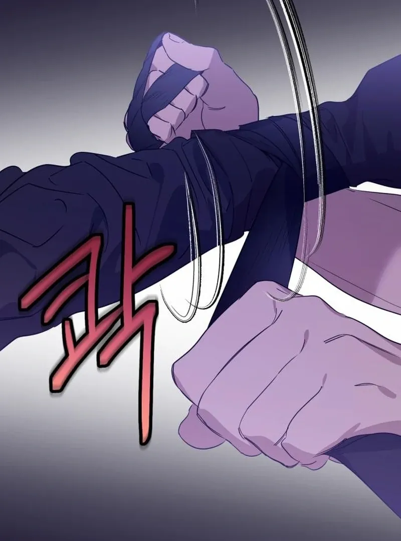 Read Your Ryan chapter 19 image 77 on Lezhin