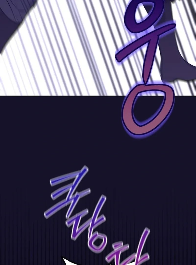 Read Your Ryan chapter 19 image 80 on Lezhin