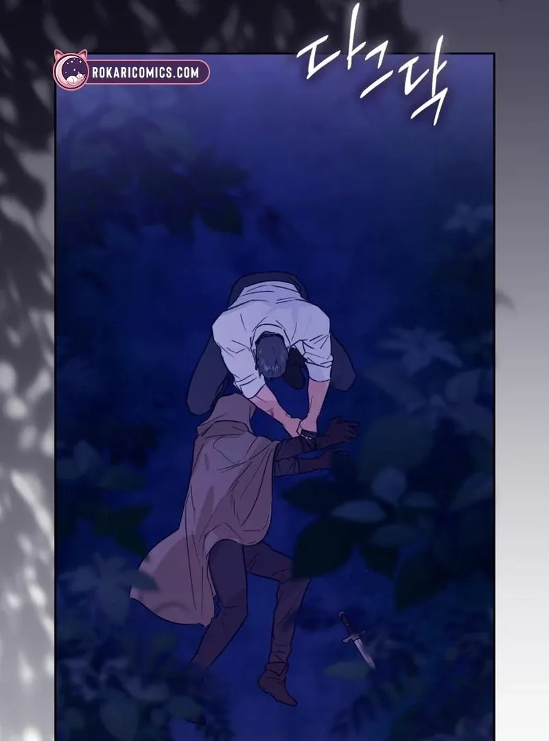 Read Your Ryan chapter 19 image 83 on Lezhin