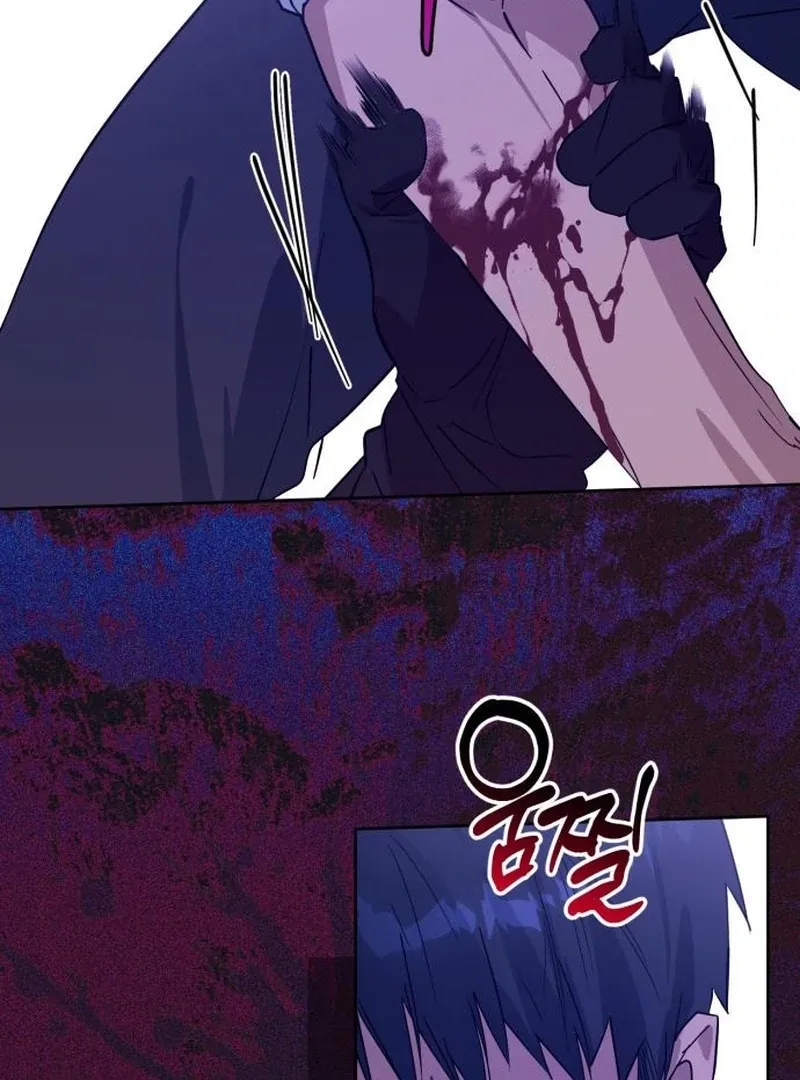Read Your Ryan chapter 19 image 85 on Lezhin