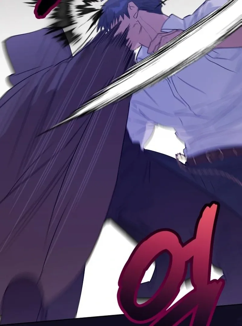 Read Your Ryan chapter 19 image 87 on Lezhin