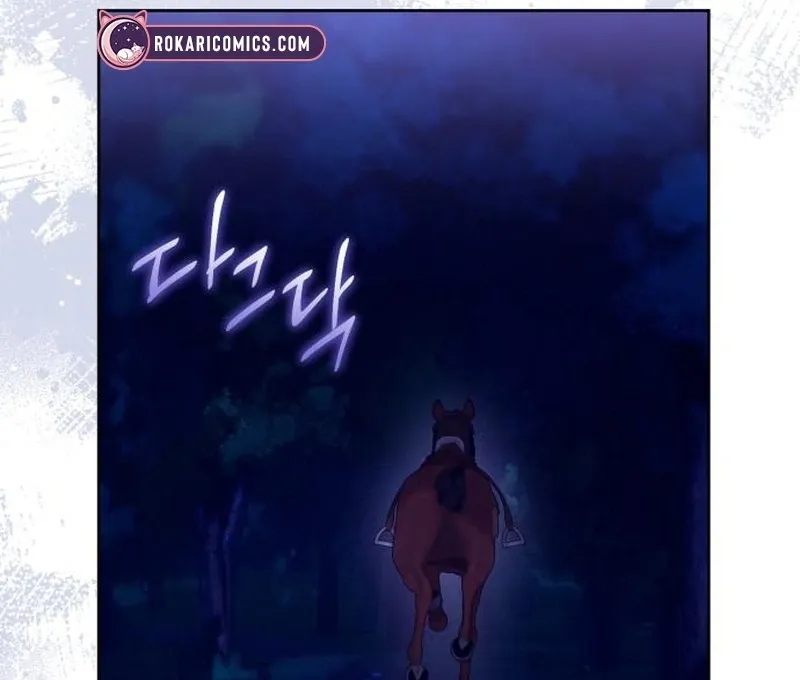 Read Your Ryan chapter 19 image 9 on Lezhin