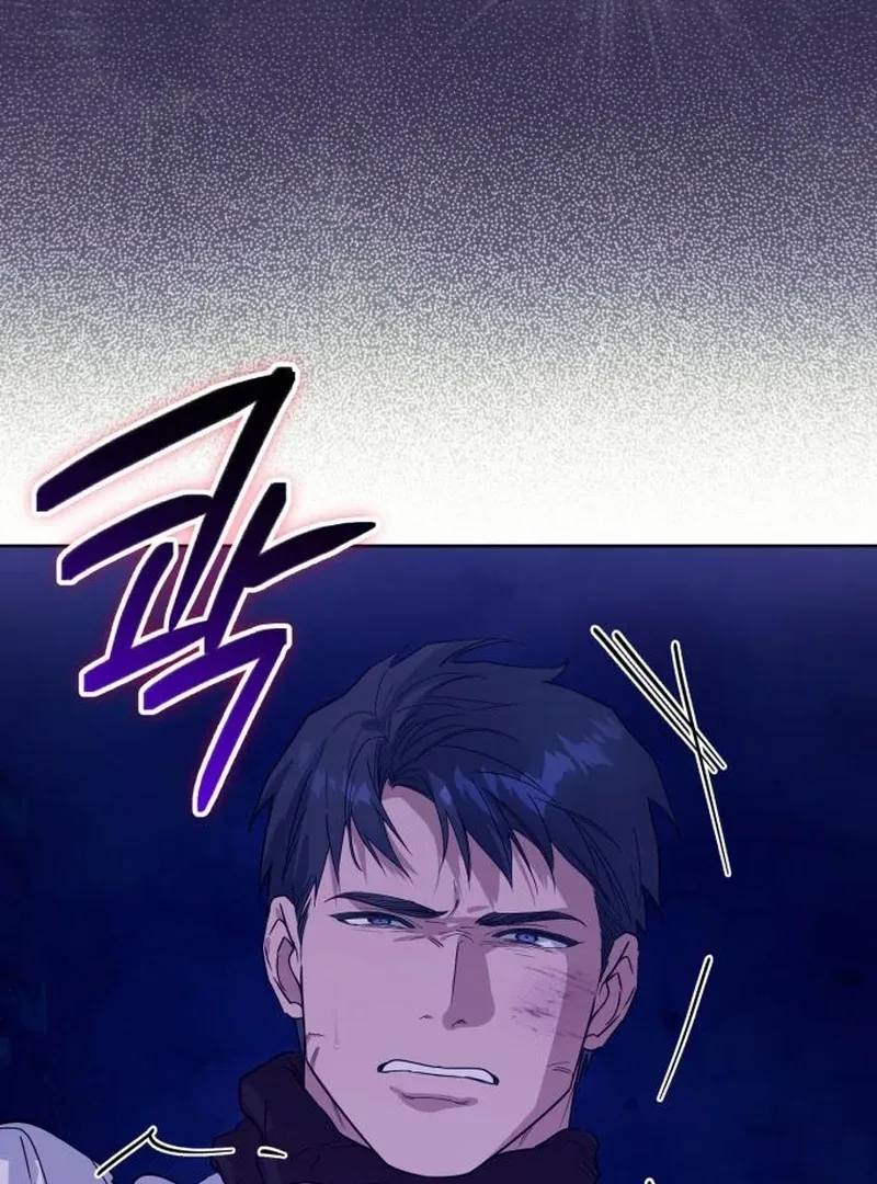 Read Your Ryan chapter 19 image 93 on Lezhin