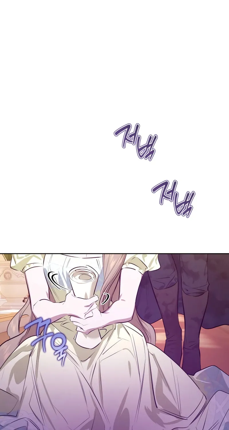 Read Your Ryan chapter 2 image 10 on Lezhin