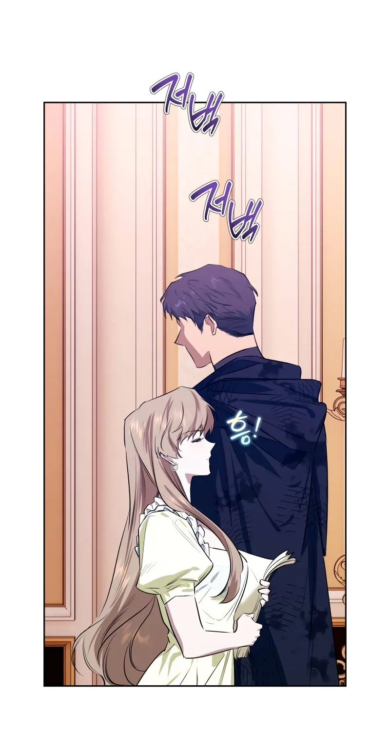 Read Your Ryan chapter 2 image 29 on Lezhin