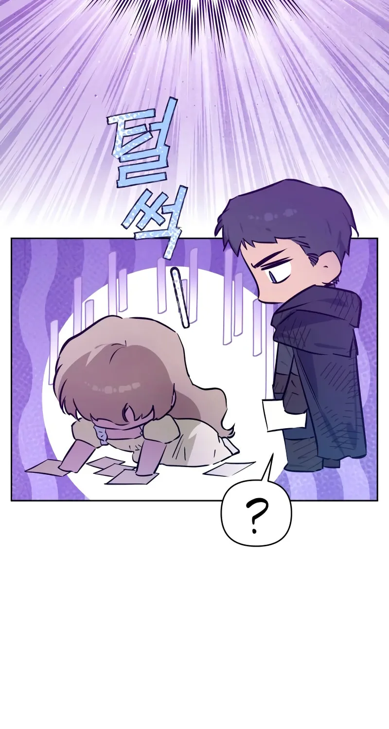 Read Your Ryan chapter 2 image 4 on Lezhin