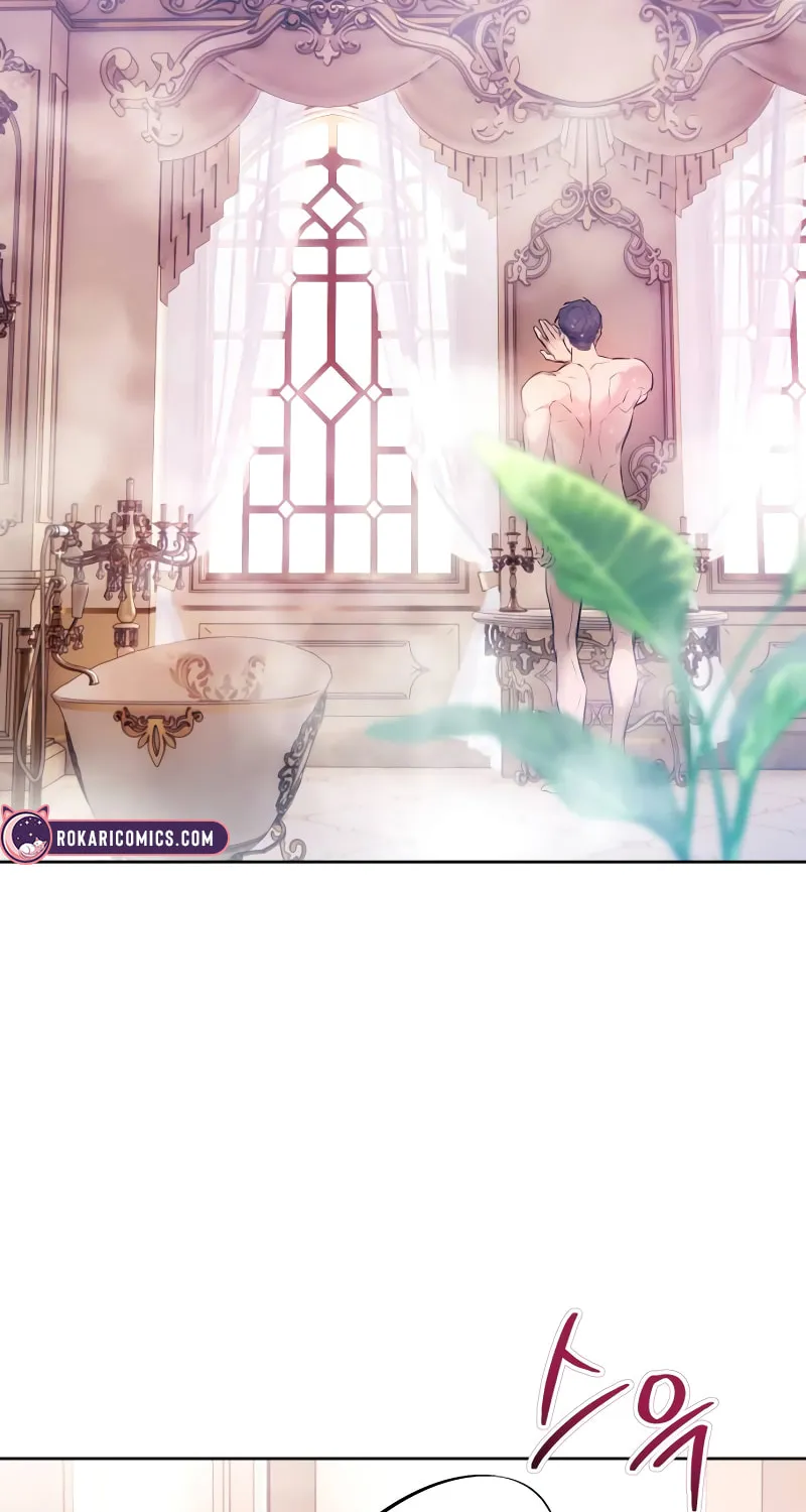 Read Your Ryan chapter 2 image 44 on Lezhin