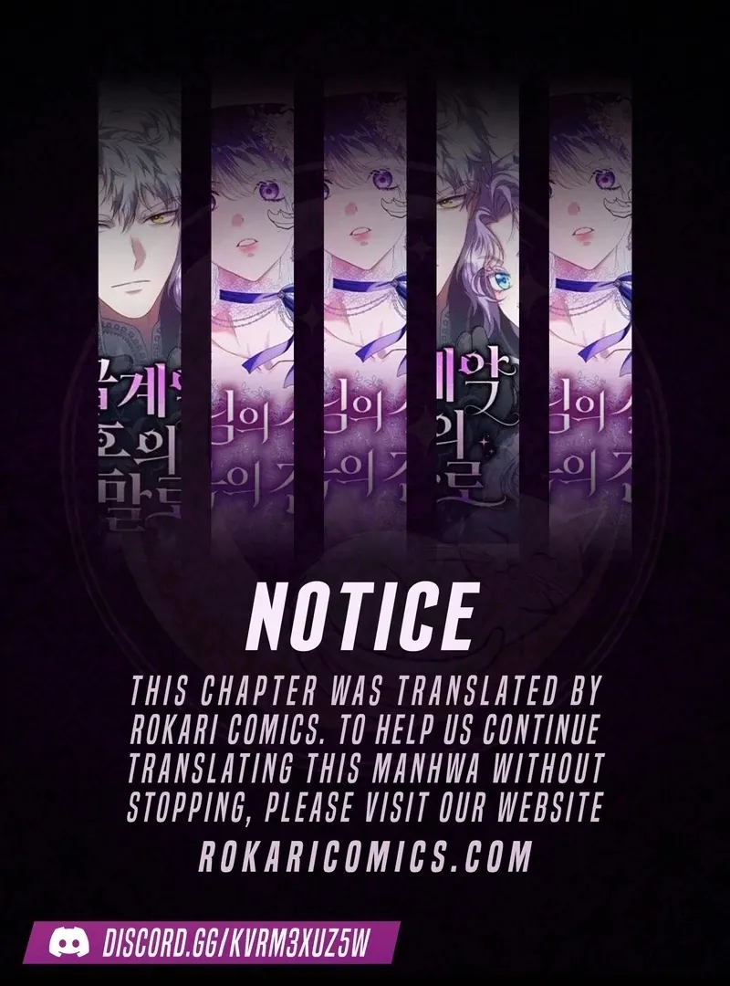 Read Your Ryan chapter 20 image 1 on Lezhin