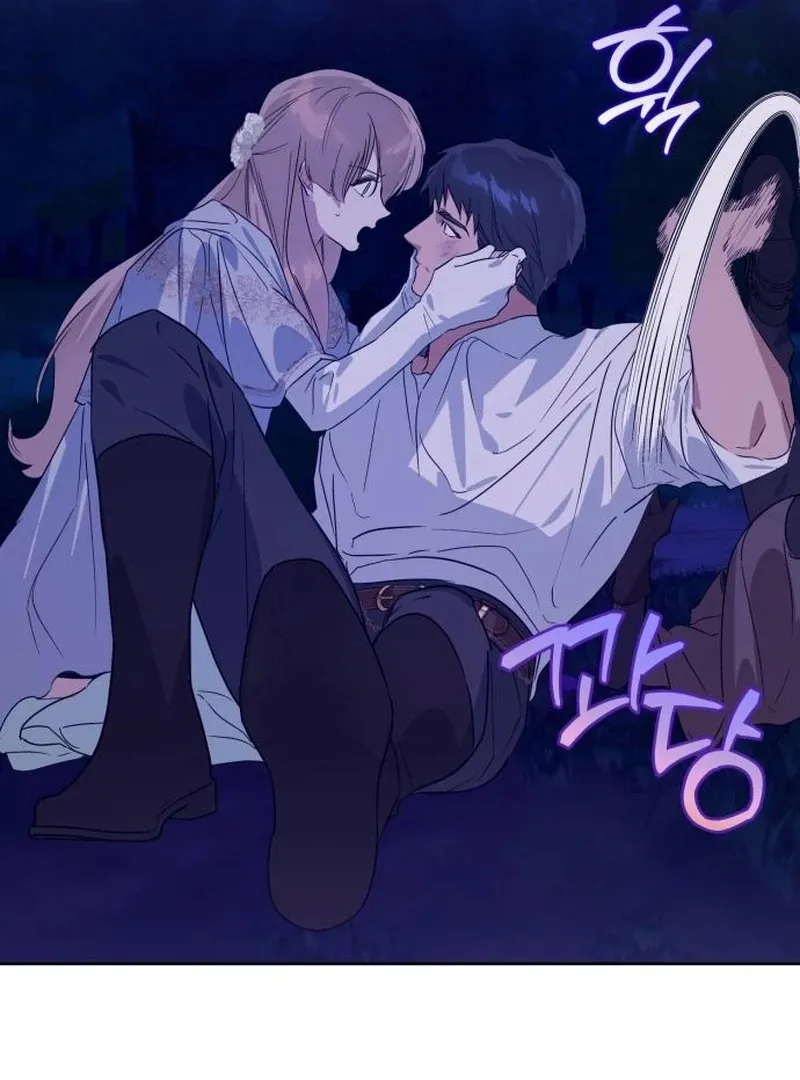 Read Your Ryan chapter 20 image 10 on Lezhin