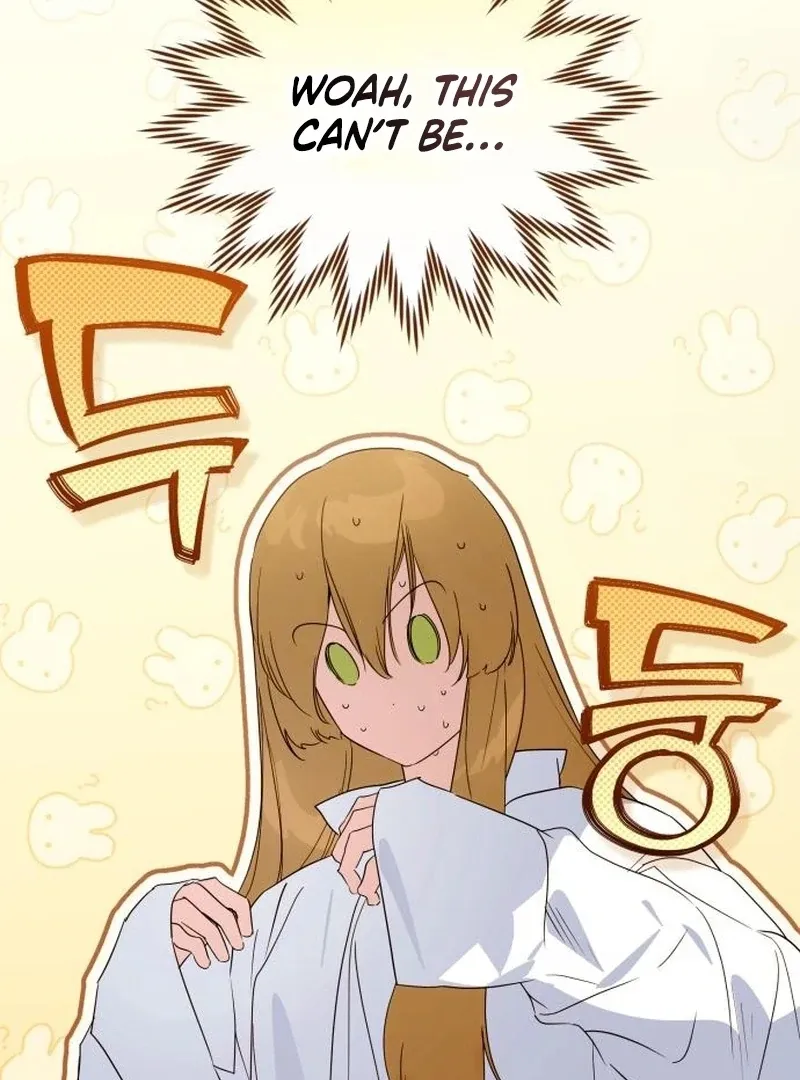 Read Your Ryan chapter 20 image 103 on Lezhin