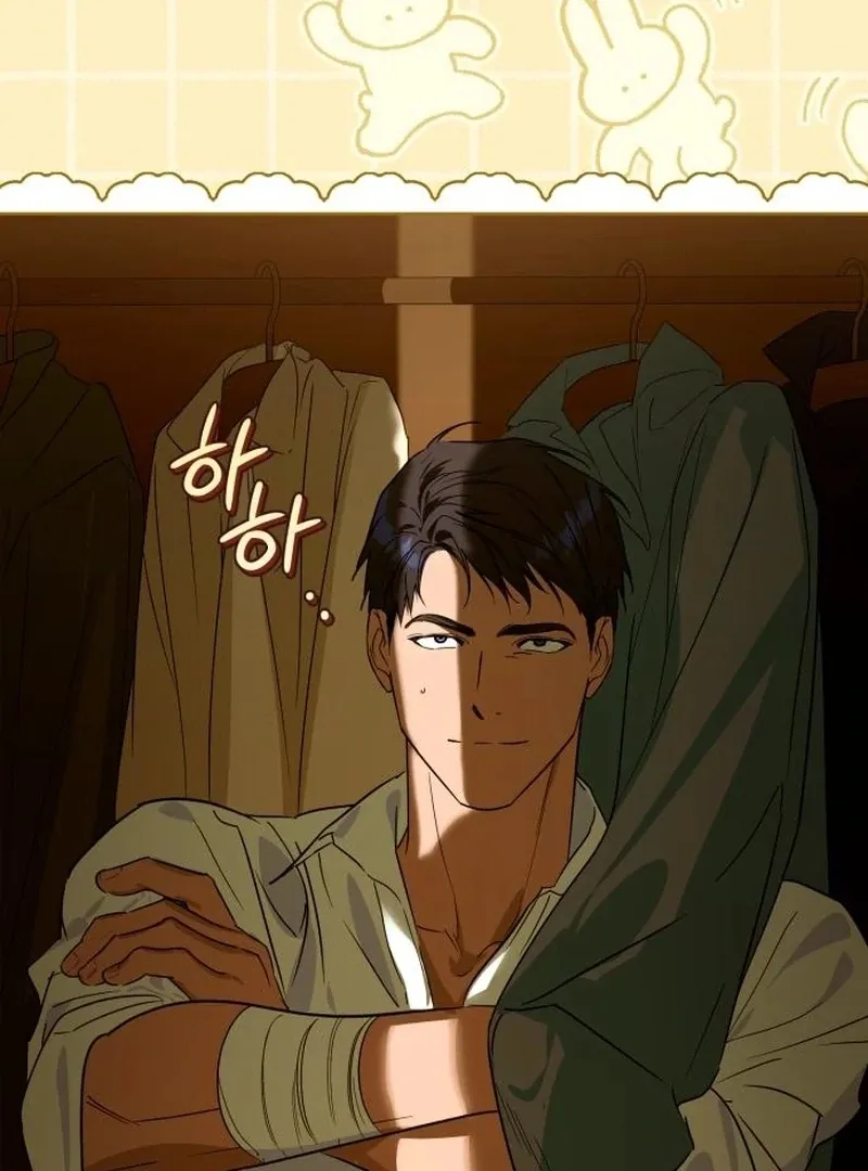 Read Your Ryan chapter 20 image 117 on Lezhin