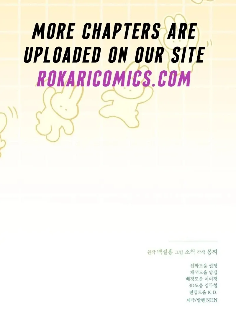 Read Your Ryan chapter 20 image 119 on Lezhin