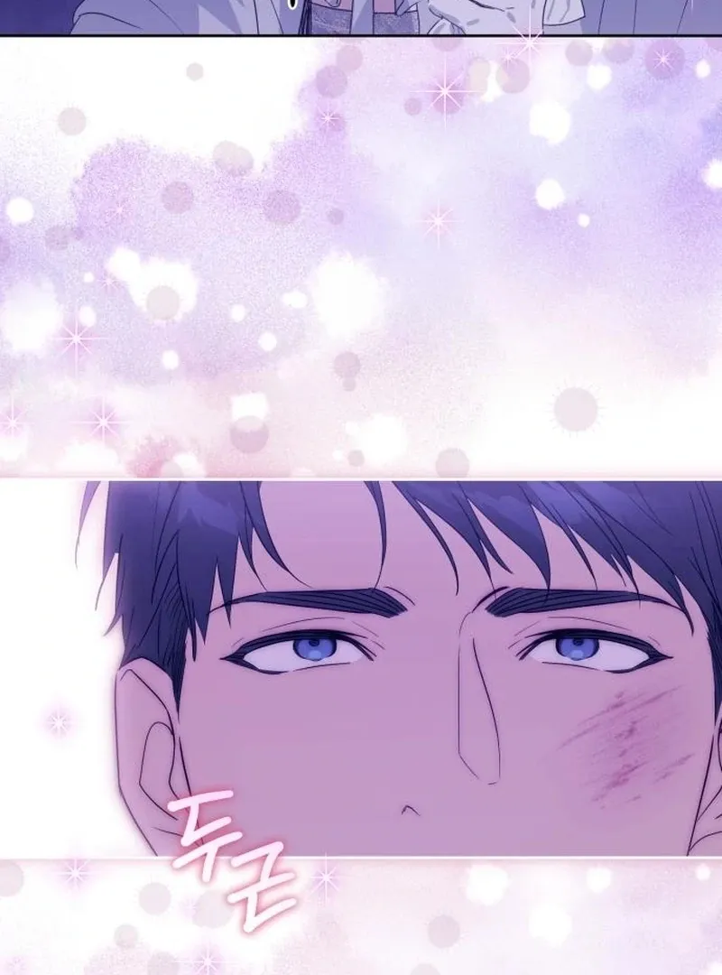 Read Your Ryan chapter 20 image 22 on Lezhin