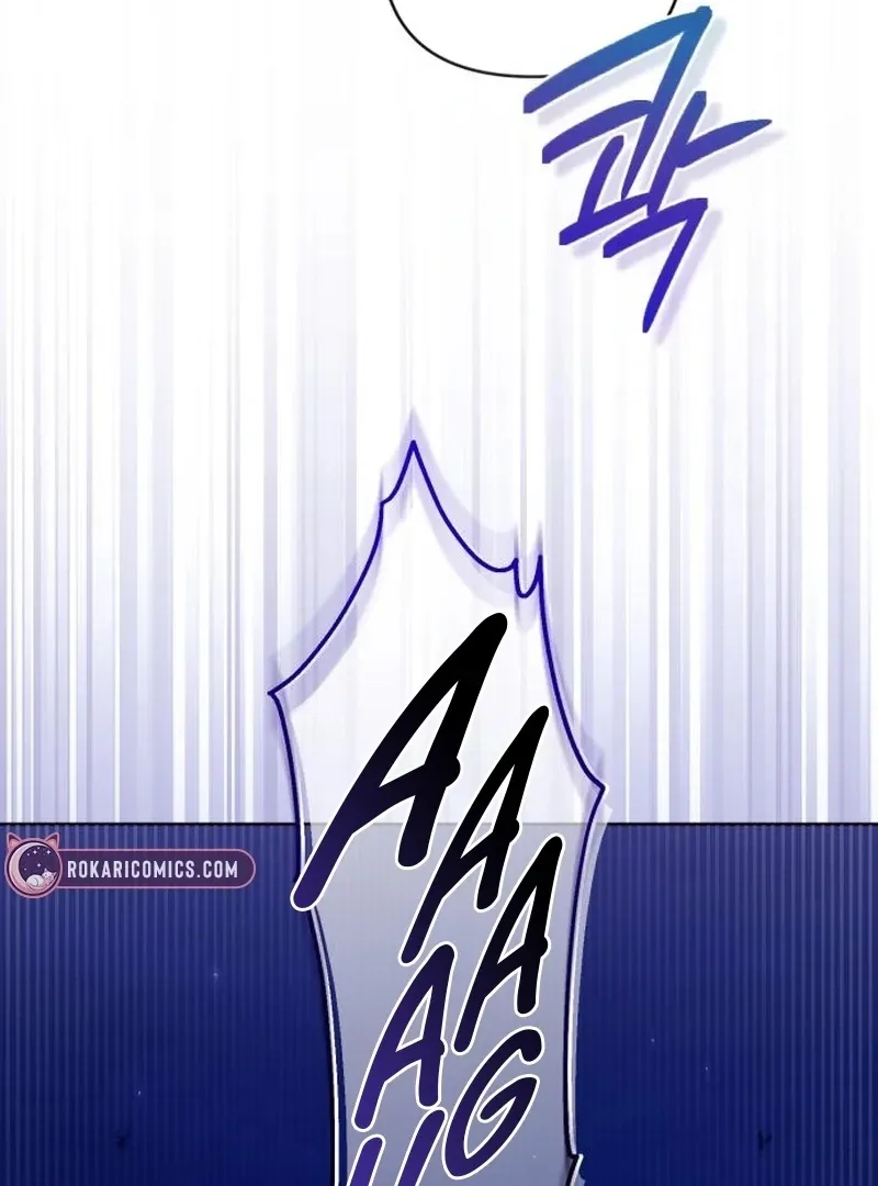 Read Your Ryan chapter 20 image 25 on Lezhin