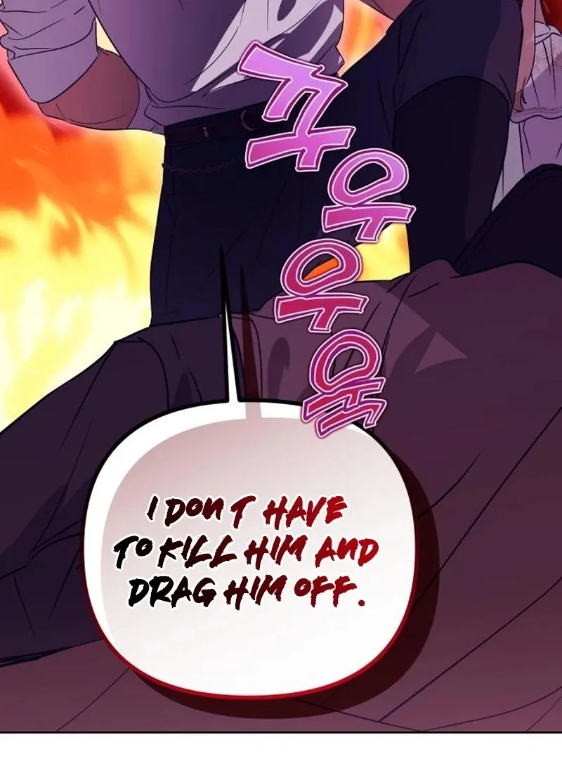 Read Your Ryan chapter 20 image 34 on Lezhin