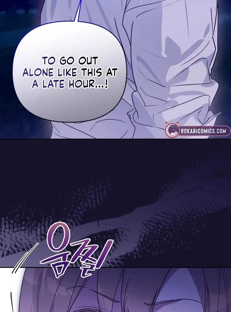 Read Your Ryan chapter 20 image 43 on Lezhin