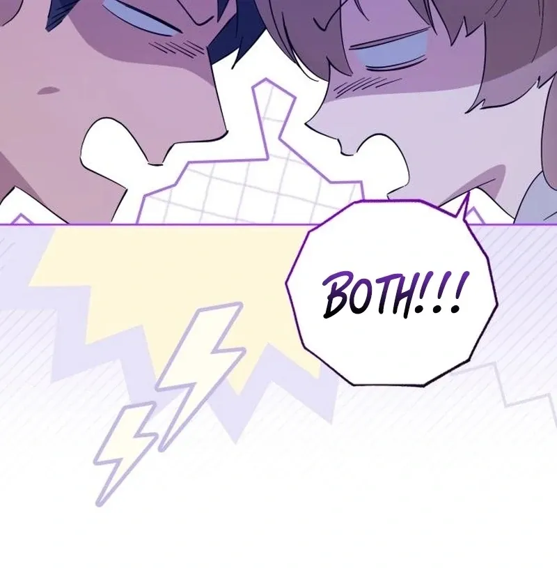 Read Your Ryan chapter 20 image 55 on Lezhin