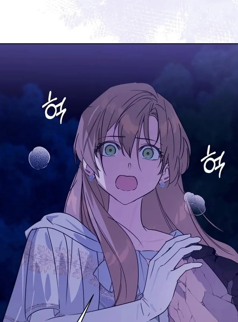 Read Your Ryan chapter 20 image 6 on Lezhin