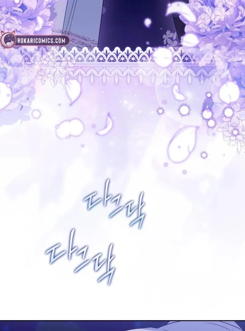 Read Your Ryan chapter 20 image 70 on Lezhin