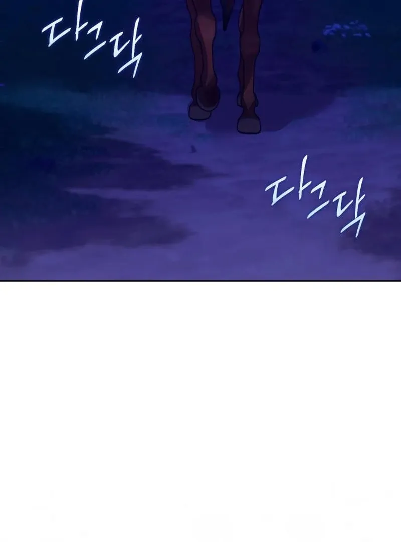Read Your Ryan chapter 20 image 73 on Lezhin