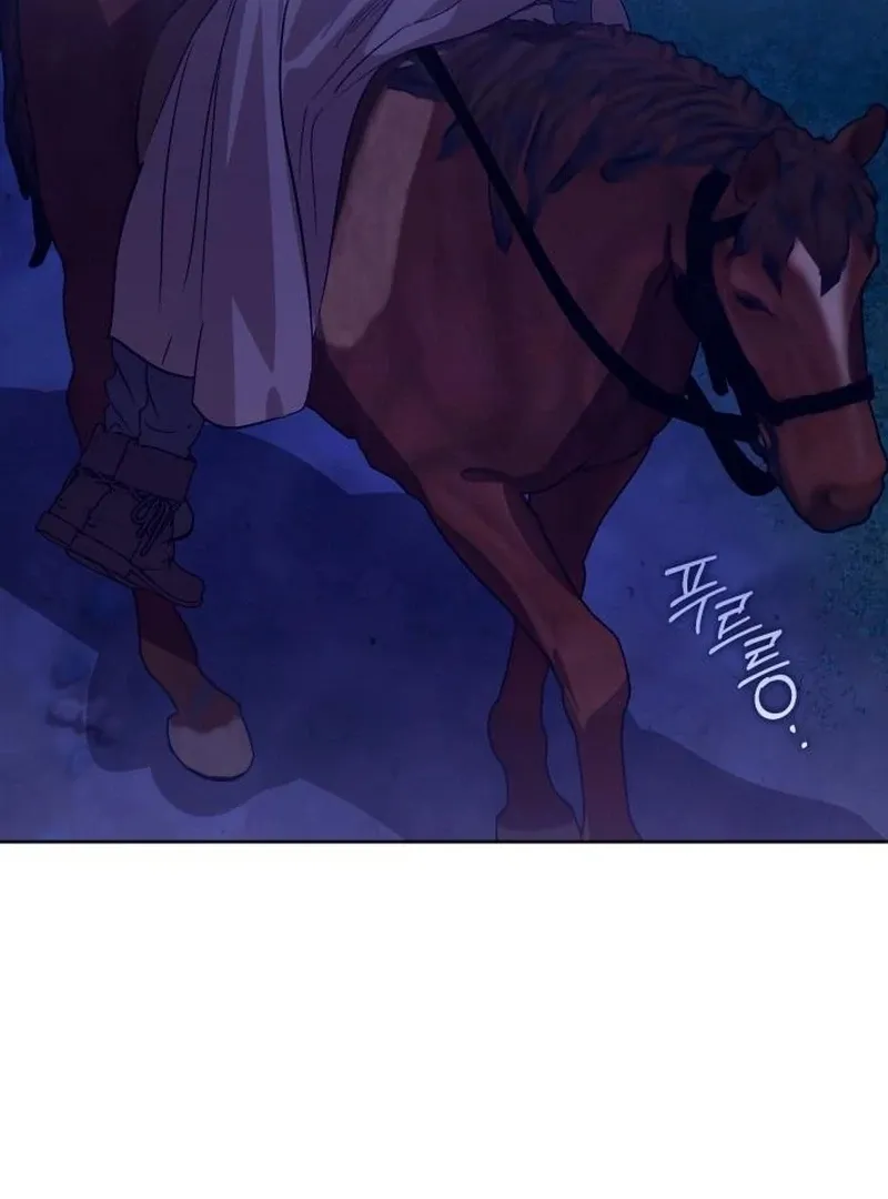 Read Your Ryan chapter 20 image 81 on Lezhin